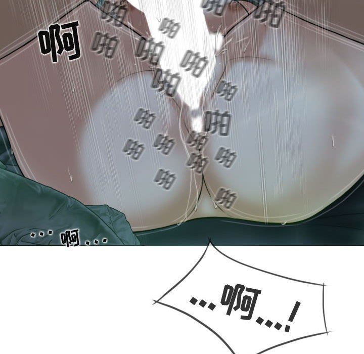 換“友”派對第12話