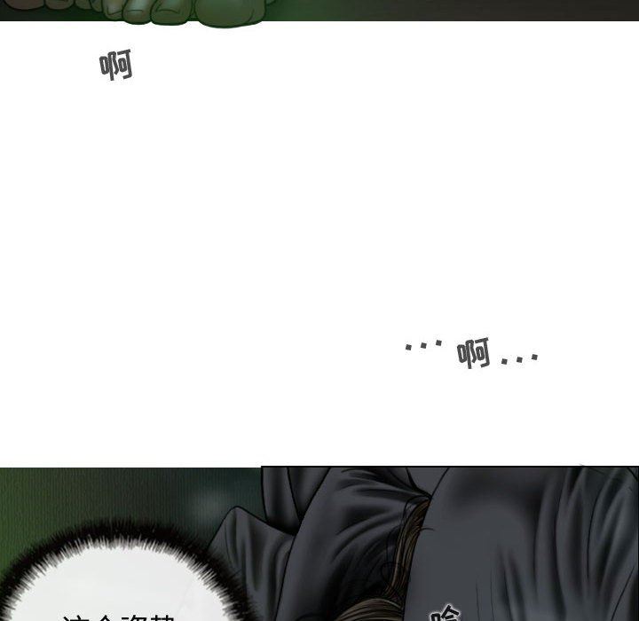 换“友”派对第12话