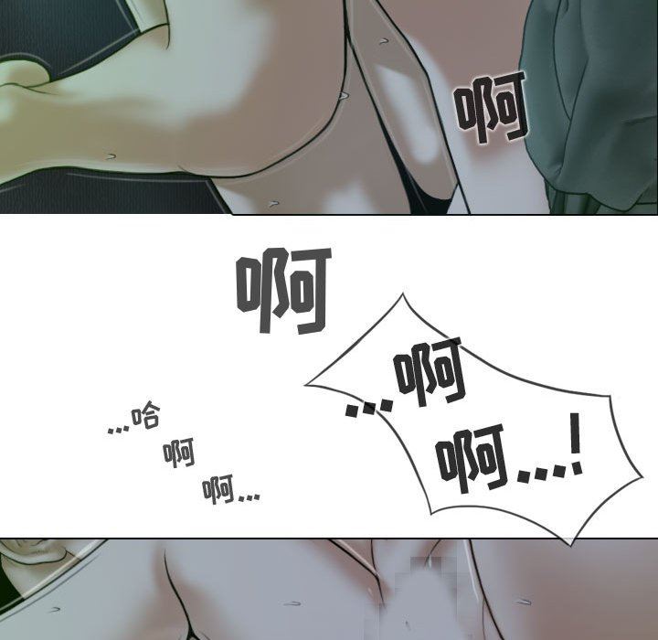 換“友”派對第12話