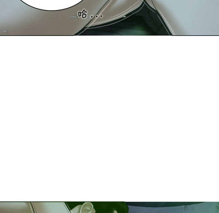 换“友”派对第12话