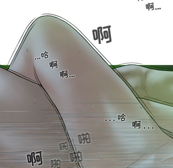 換“友”派對第12話