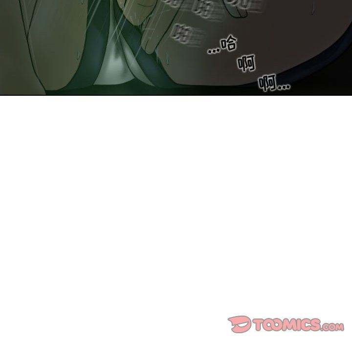 换“友”派对第12话