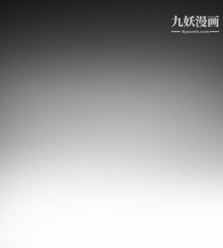 新进训育第21话