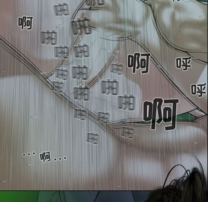 换“友”派对第12话