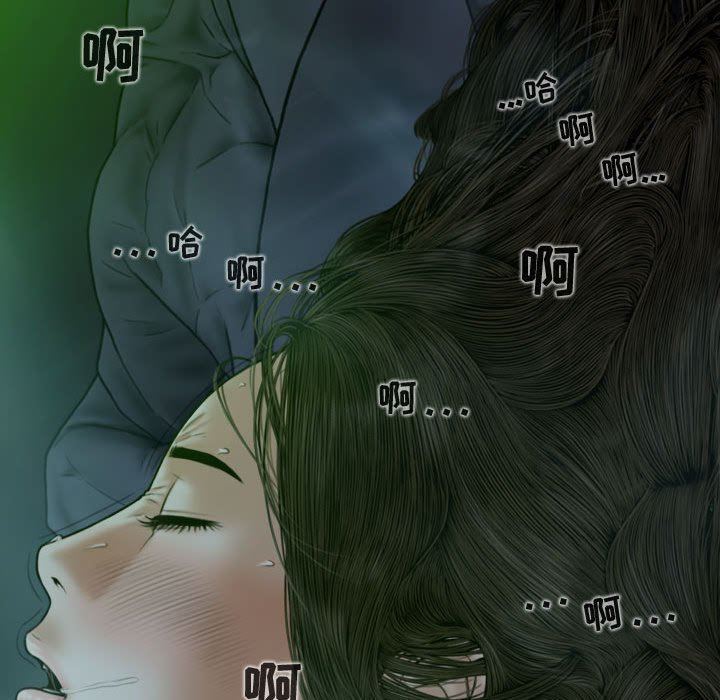 换“友”派对第12话