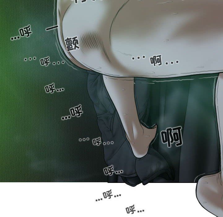 换“友”派对第12话