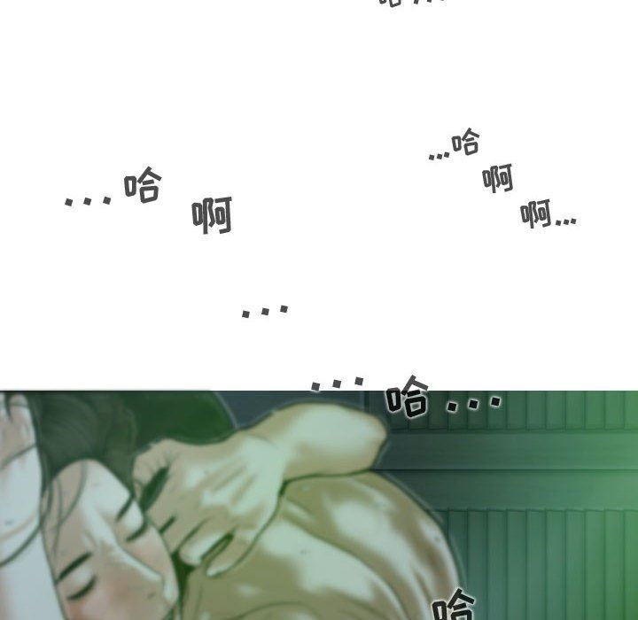 换“友”派对第12话