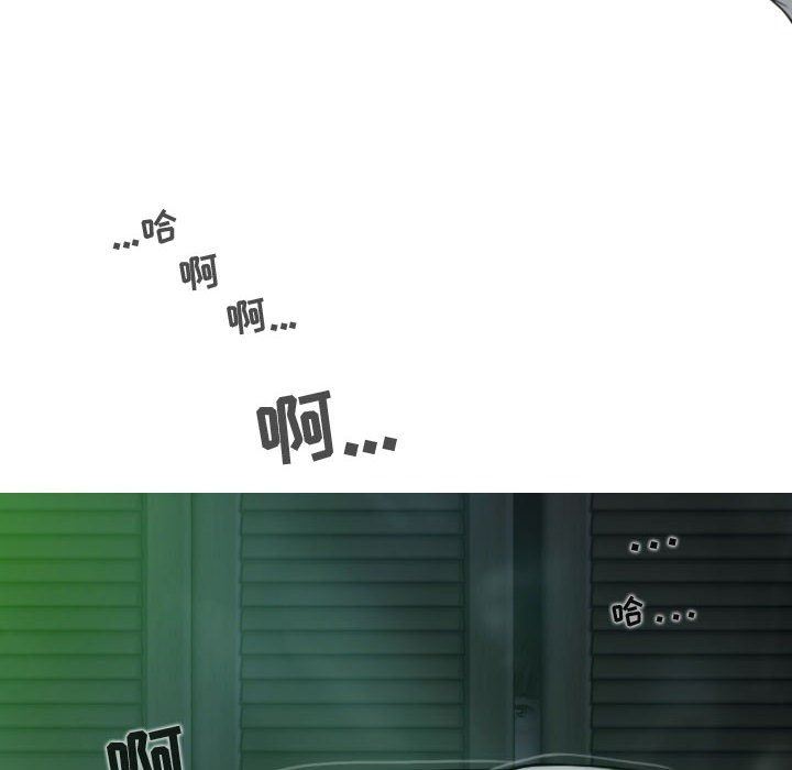 換“友”派對第12話