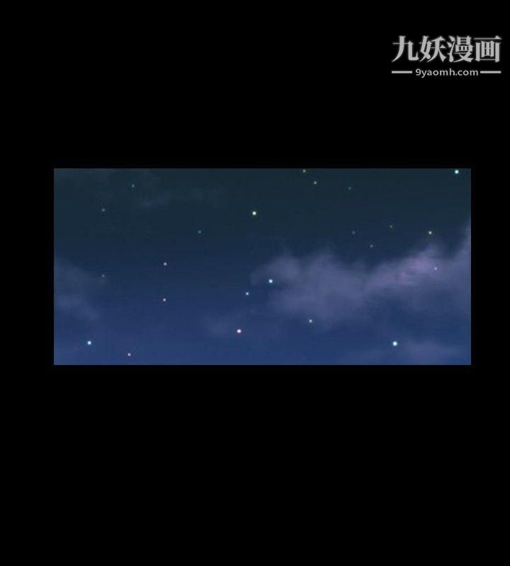 新进训育第22话