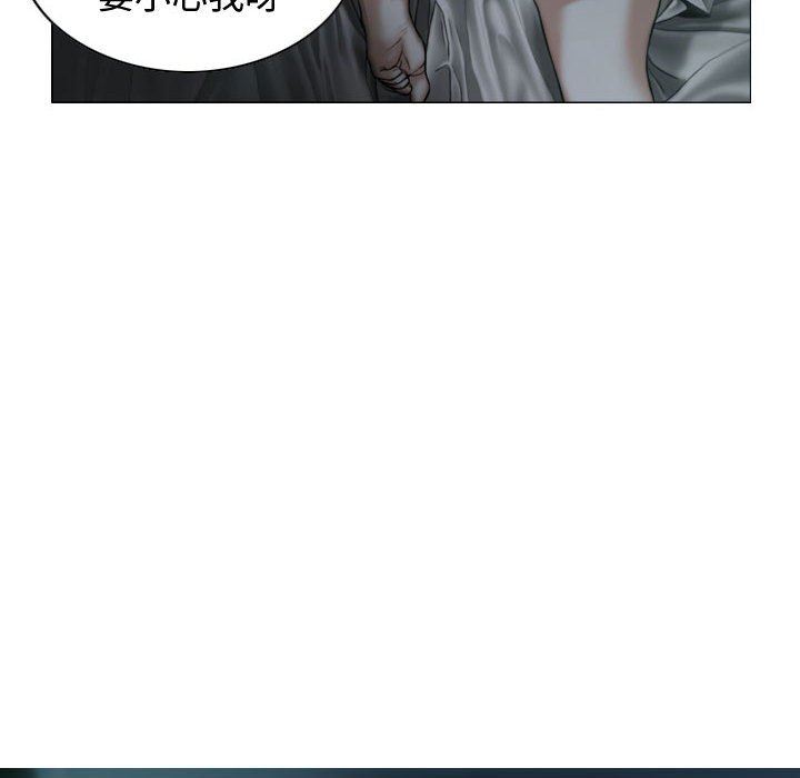 换“友”派对第12话