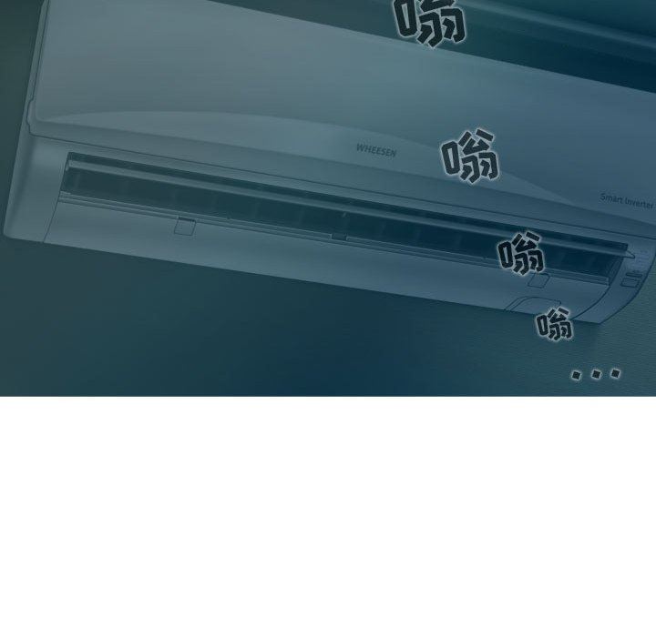 换“友”派对第12话