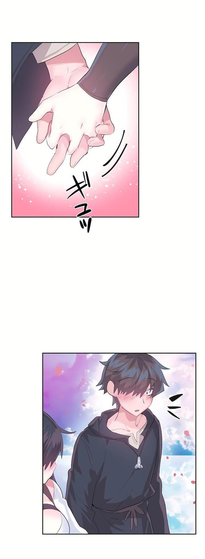 愛愛仙境第二季44話