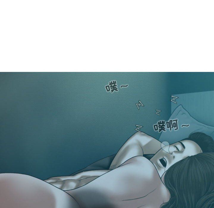 換“友”派對第12話