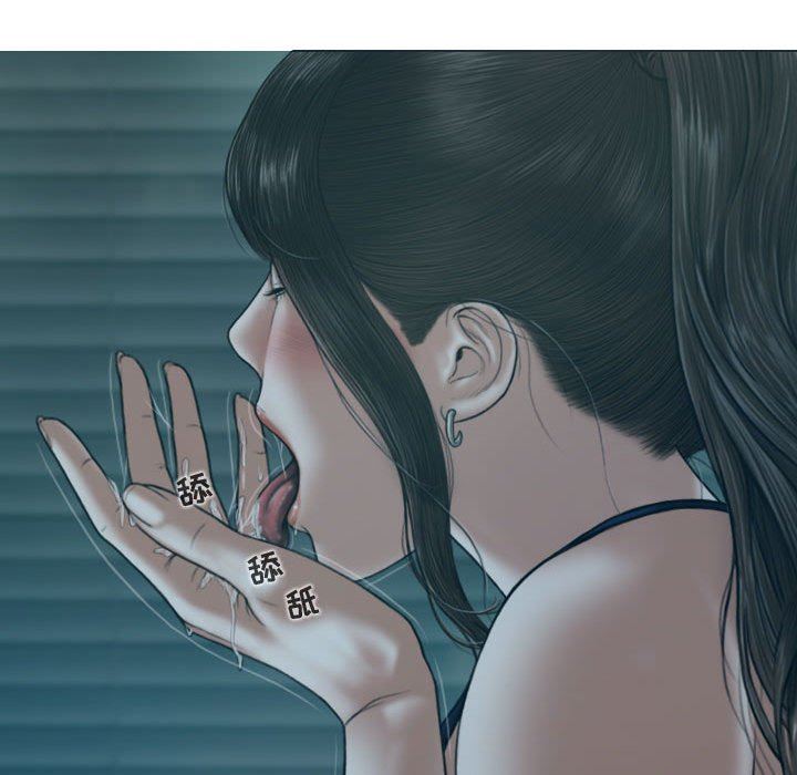 換“友”派對第12話