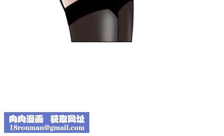 换“友”派对第12话