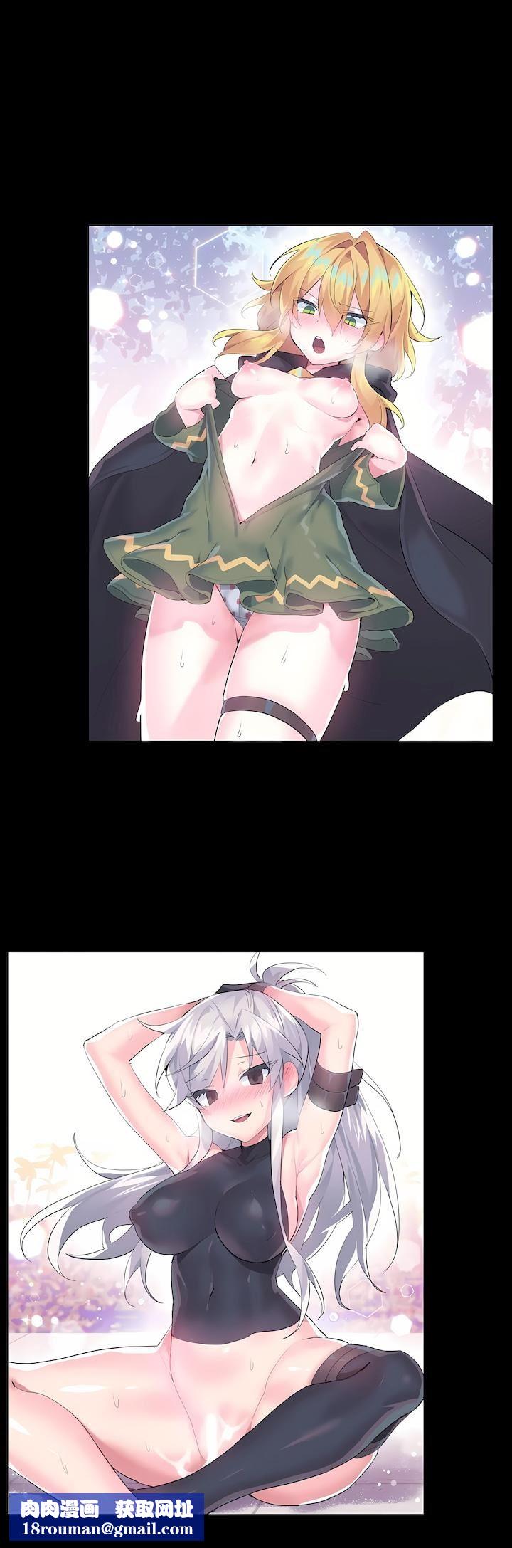 爱爱仙境第二季-最终话