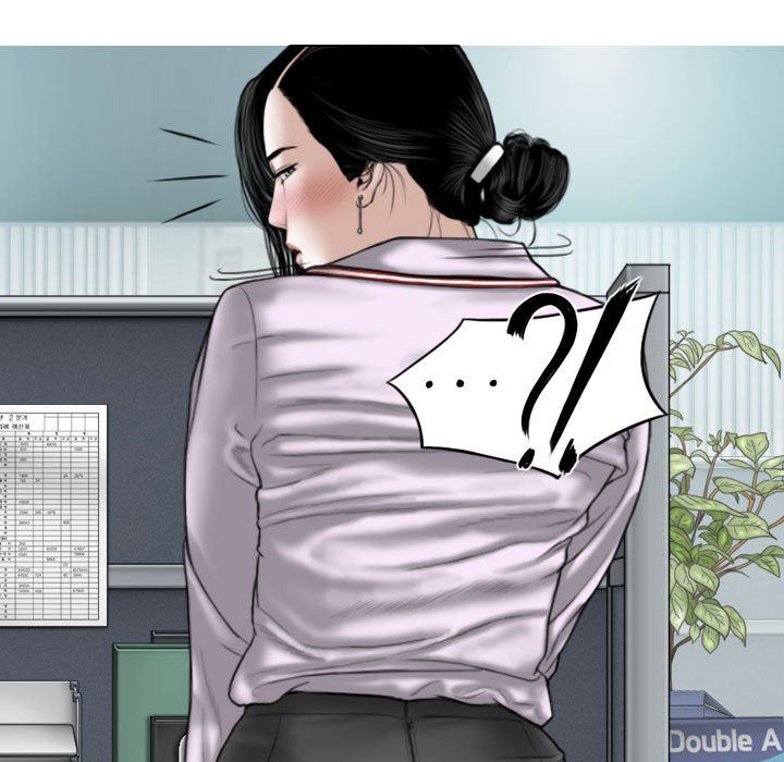 換“友”派對第13話