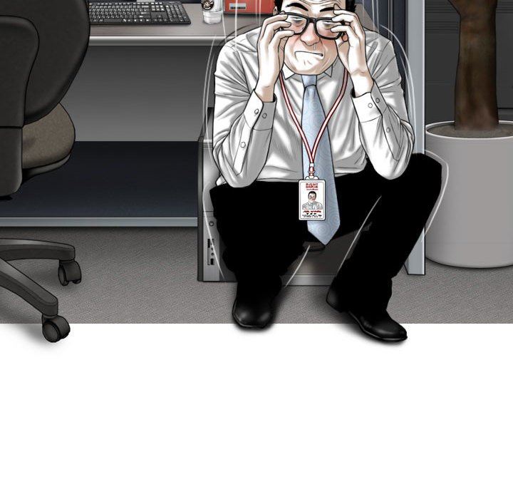 换“友”派对第13话