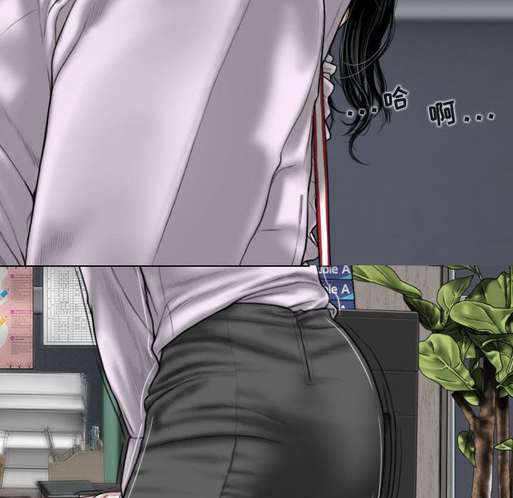 换“友”派对第13话