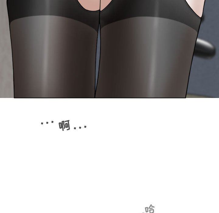 換“友”派對第13話