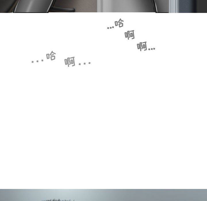 换“友”派对第13话