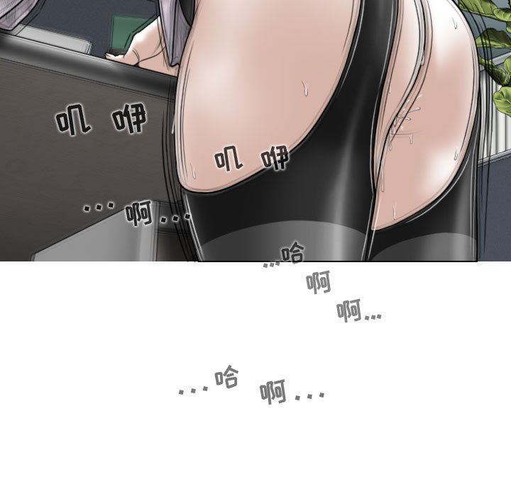 换“友”派对第13话