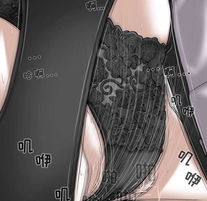 换“友”派对第13话