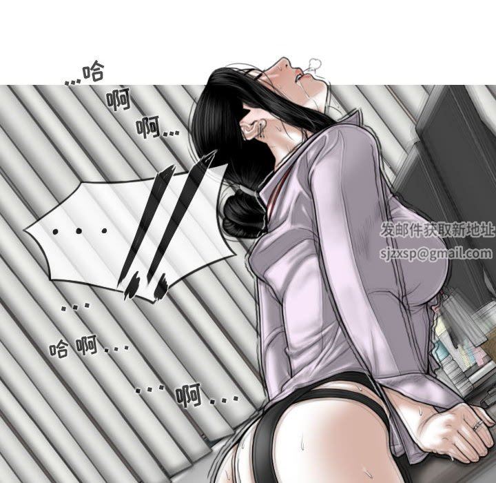 换“友”派对第13话