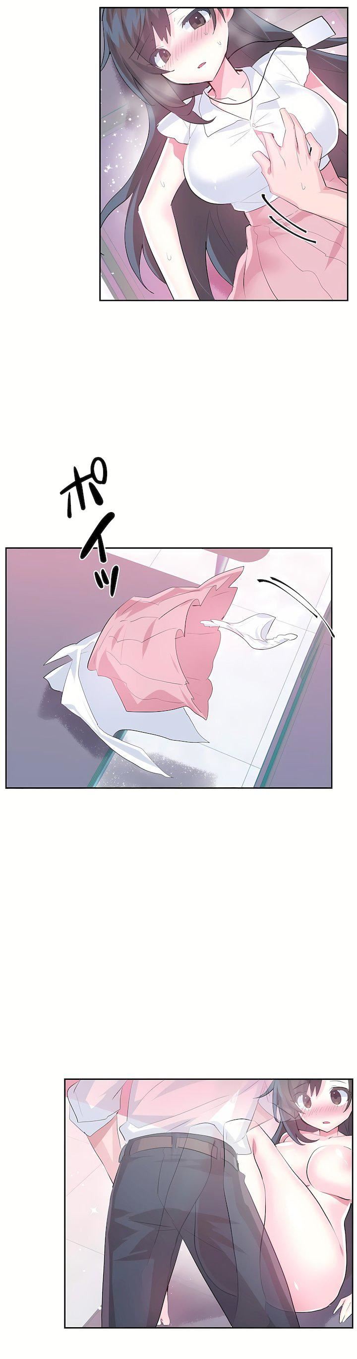 爱爱仙境第三季48话