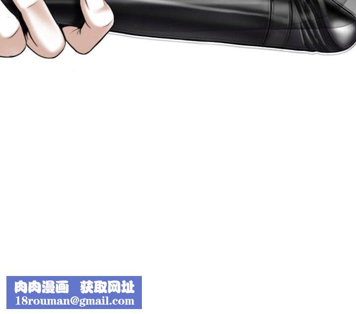 换“友”派对第13话