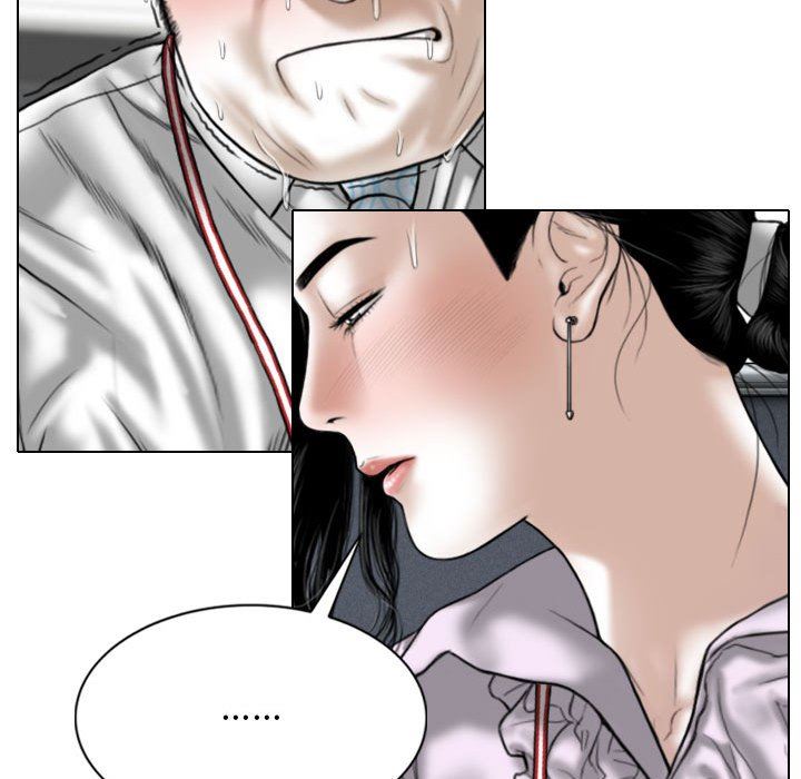 換“友”派對第14話