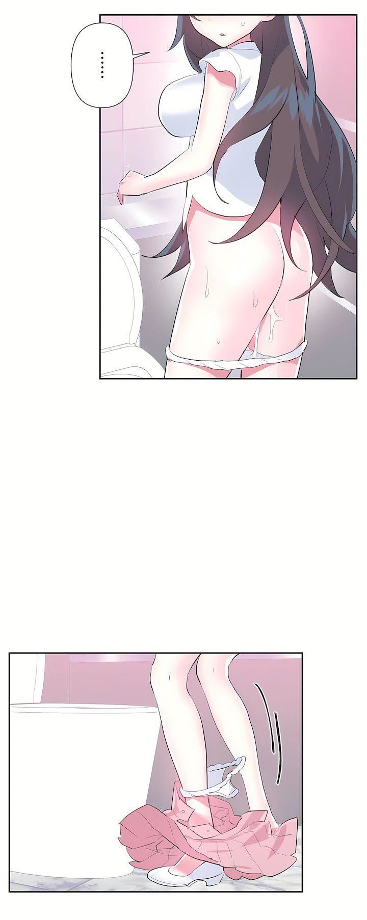 爱爱仙境第三季49话