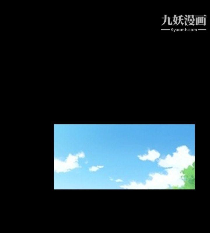 新進訓育第34話