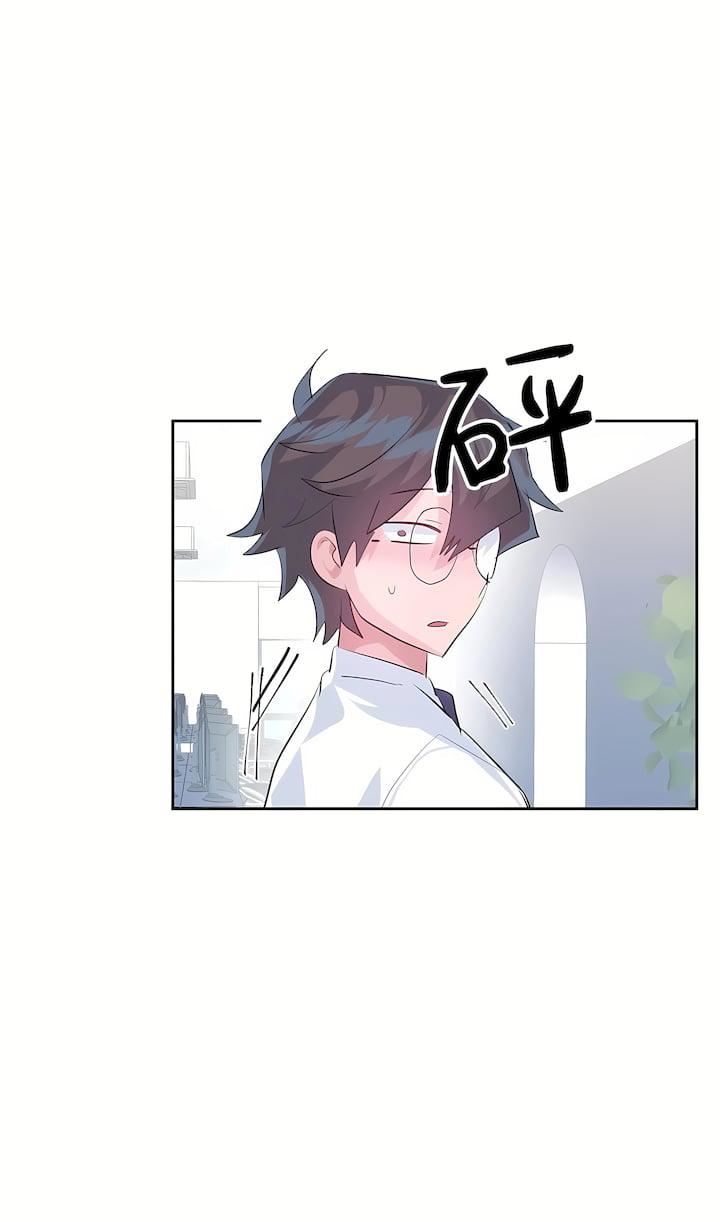 爱爱仙境第三季50话