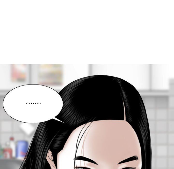 換“友”派對第14話