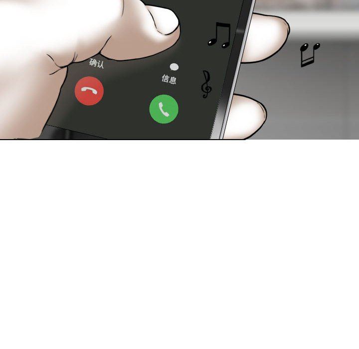 換“友”派對第14話