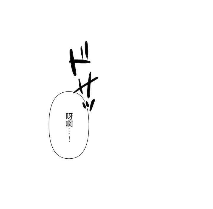 爱爱仙境第三季53话