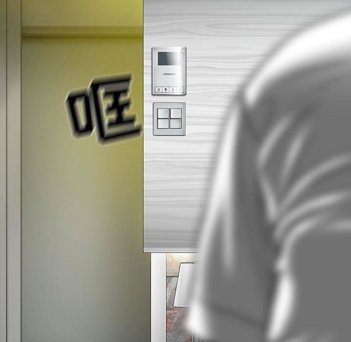 换“友”派对第15话