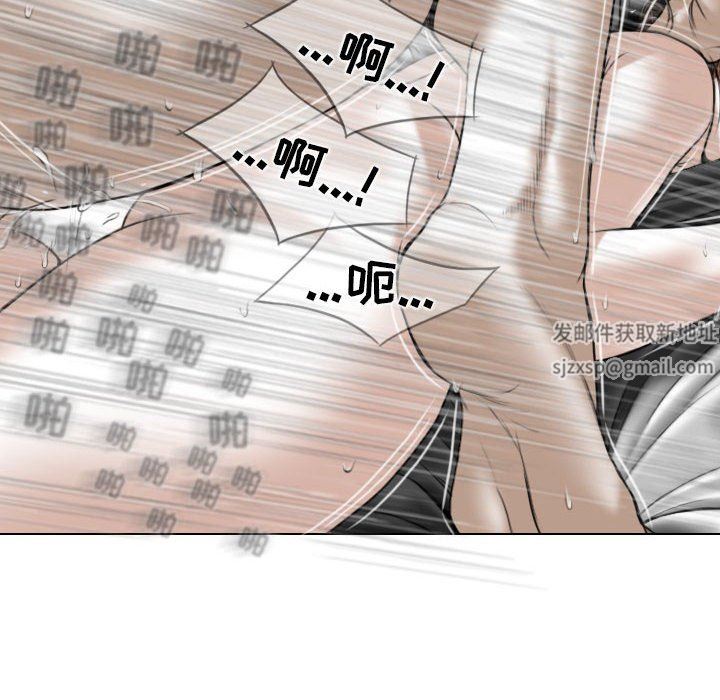 換“友”派對第15話