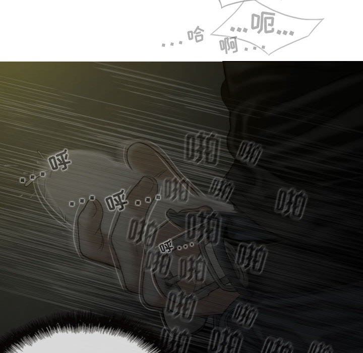 換“友”派對第15話