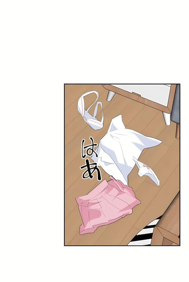 爱爱仙境第三季56话