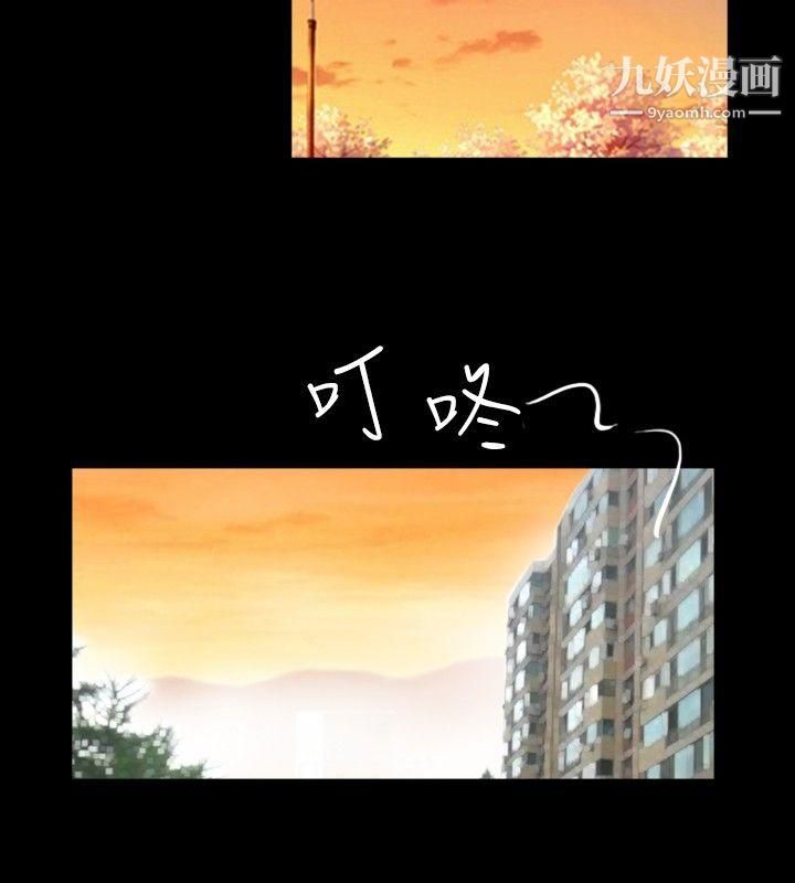 新进训育第48话