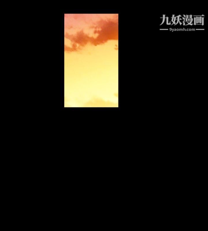 新进训育第49话