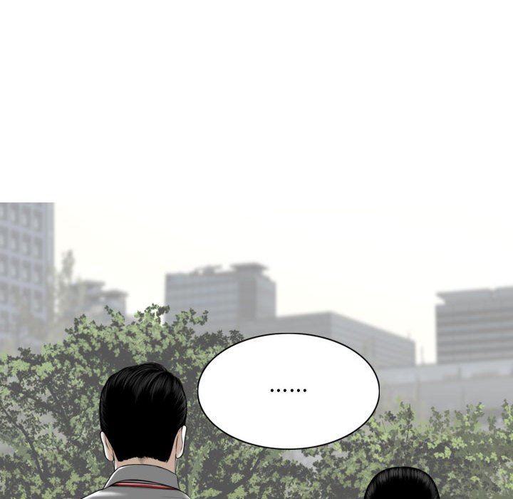 换“友”派对第16话