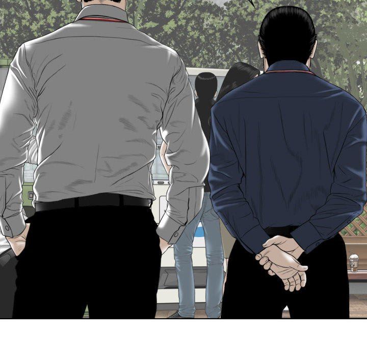 换“友”派对第16话