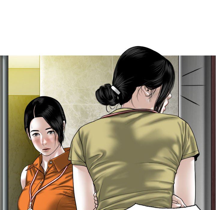 换“友”派对第16话