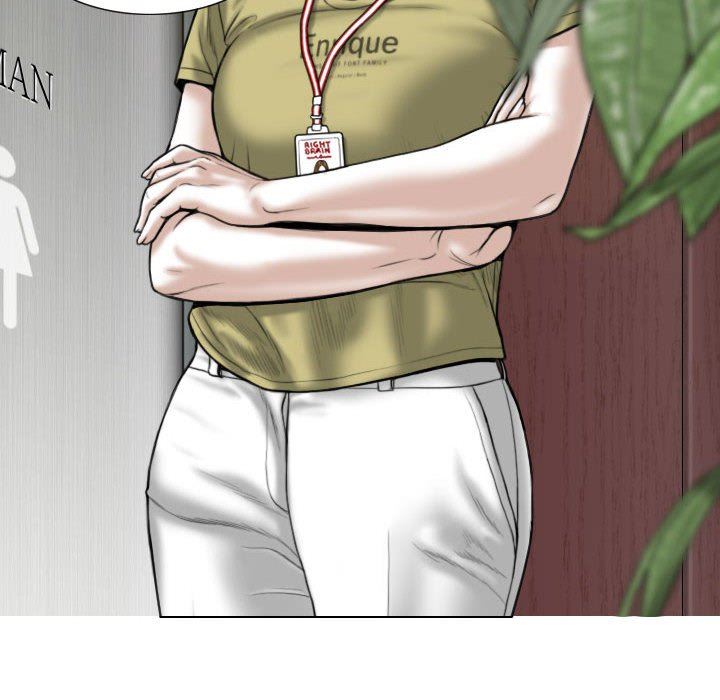 換“友”派對第16話