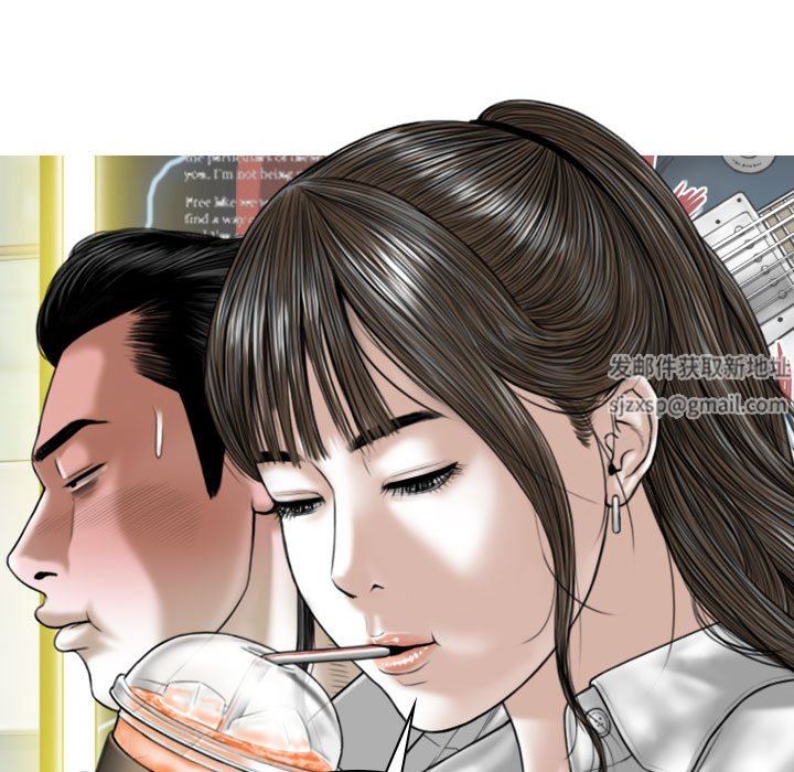 换“友”派对第16话