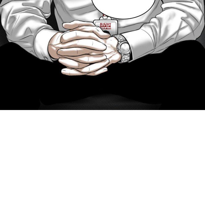 换“友”派对第16话