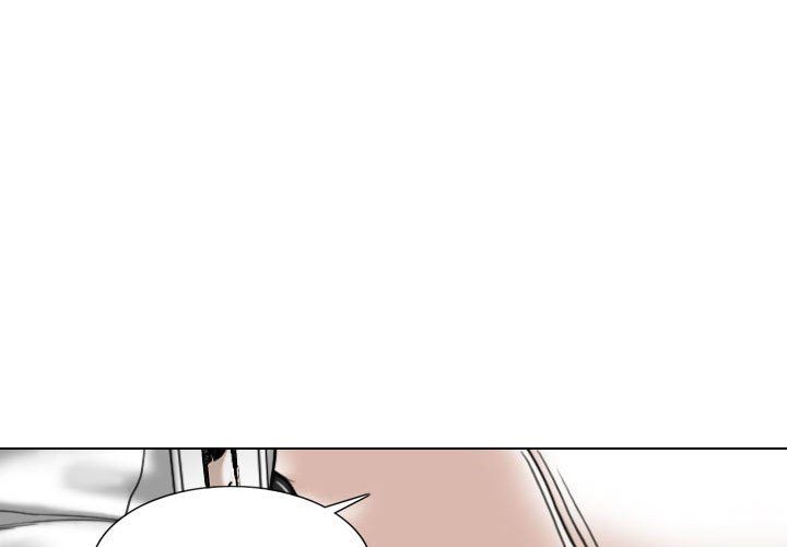 换“友”派对第17话